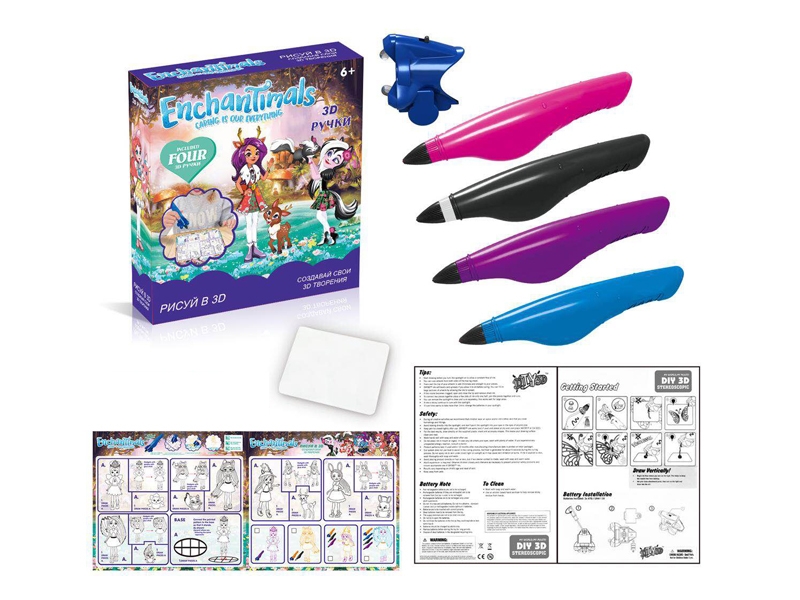 DIY 3D GLUE DRAW W/ACCESSORIES INCLUDED BATTERY - HP1130005