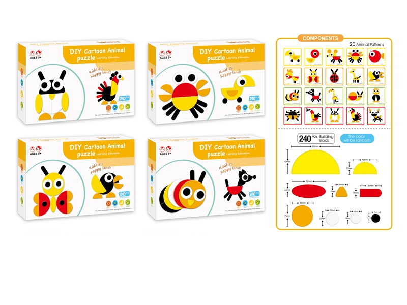 PUZZLE GAME 240PCS 4 ASST. - HP1130008