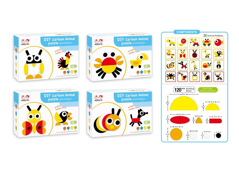 PUZZLE GAME 120PCS 4 ASST. - HP1130009