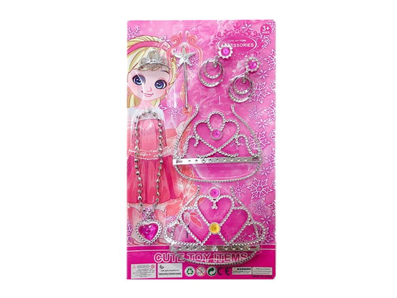 BEAUTY SET - HP1130039