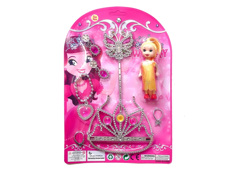 BEAUTY SET - HP1130045
