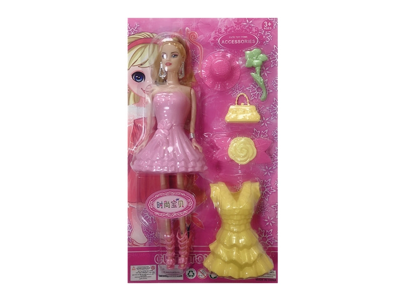BEAUTY SET W/BENDABLE DOLL - HP1130048