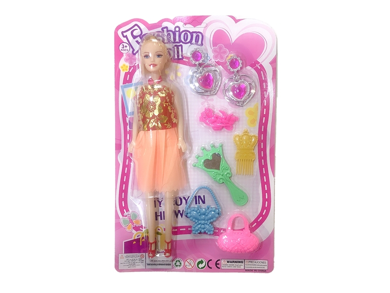 BEAUTY SET W/BLOW MOLD BODY DOLL - HP1130050