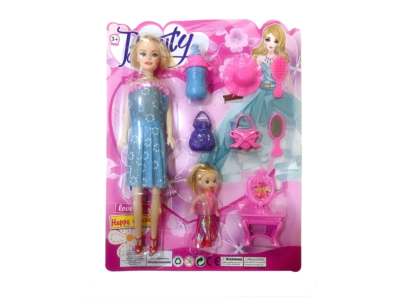 BEAUTY SET W/BLOW MOLD BODY DOLL - HP1130051