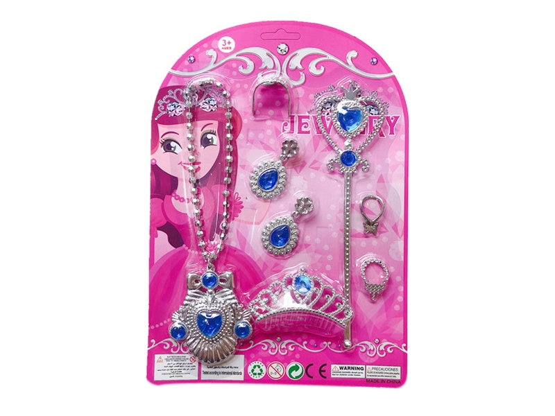 BEAUTY SET - HP1130052