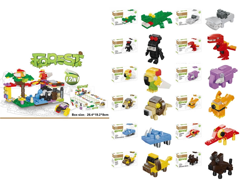 BLOCK 12 ASST. 12PCS/DISPLAY BOX - HP1130073