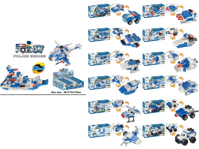 BLOCK 12 ASST. 12PCS/DISPLAY BOX - HP1130074