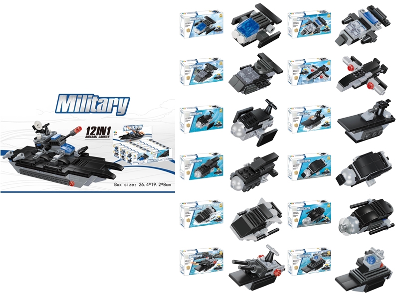 BLOCK 12 ASST. 12PCS/DISPLAY BOX - HP1130076