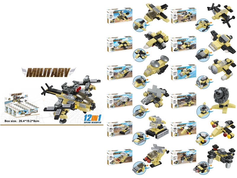 BLOCK 12 ASST. 12PCS/DISPLAY BOX - HP1130077