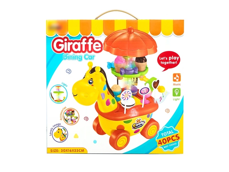 KITCHEN SET - HP1130094