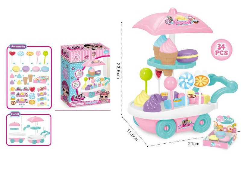 KITCHEN SET - HP1130095