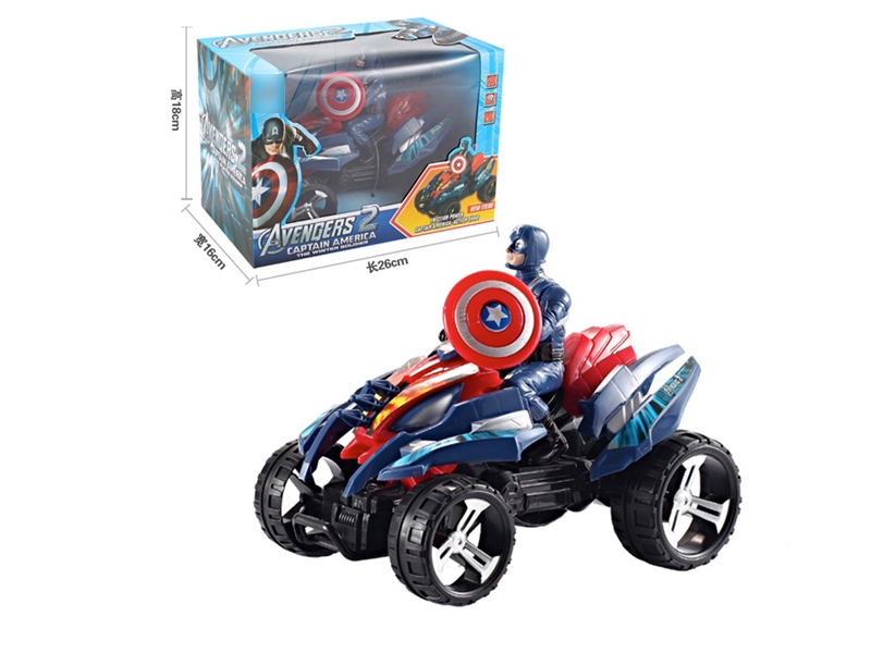 FRICTION CAR - HP1130107