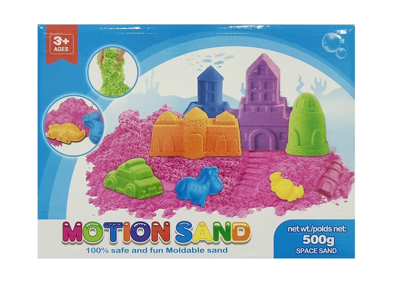 SPACE SAND SET 500KG - HP1130139
