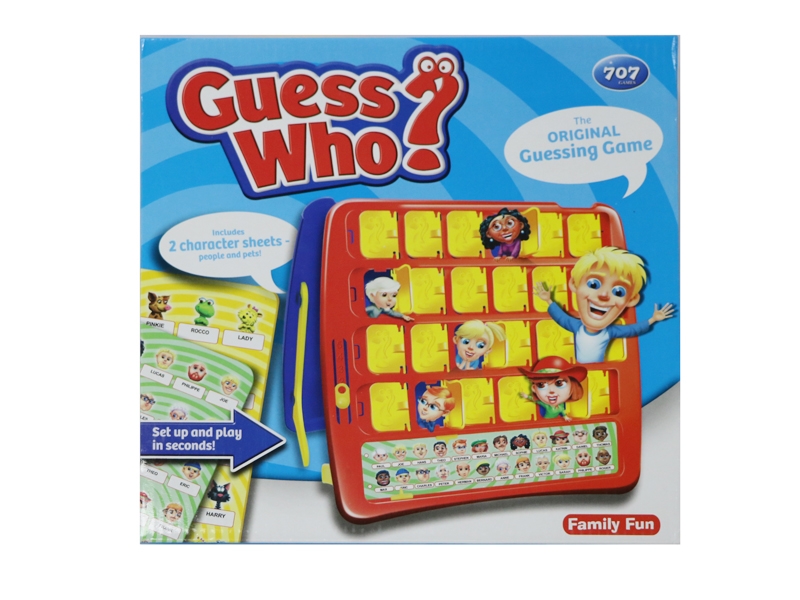 GUESS GAME - HP1130144