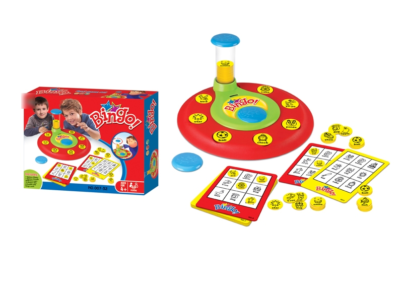 TRAVEL GAME - HP1130147