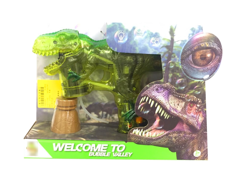 BUBBLE GUN - HP1130165