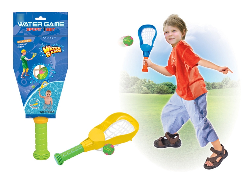 RACKET SET - HP1130192