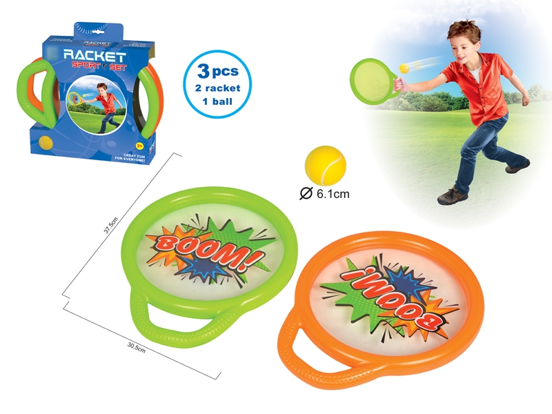 RACKET SET,GREEN/ORANGE - HP1130193