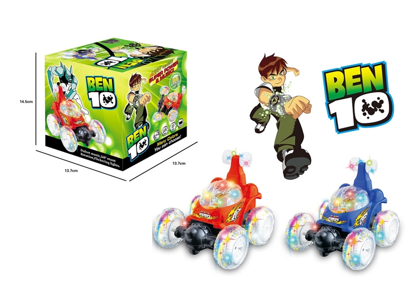 5 FUNCTION R/C STUNT CAR W/LIGHT & MUSIC & USB - HP1130196