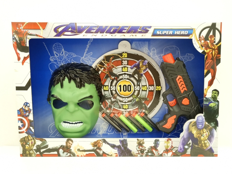 SOFT SHOOTING GUN W/MASK - HP1130200