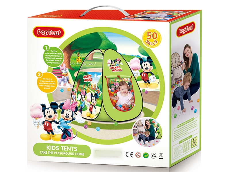 TENT W/50PCS BALL - HP1130204