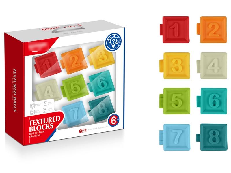 BUILDING BLOCKS 8PCS - HP1130226