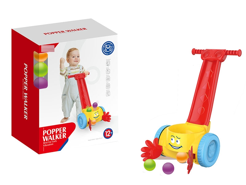 BABY CARRIAGES W/MUSIC - HP1130232