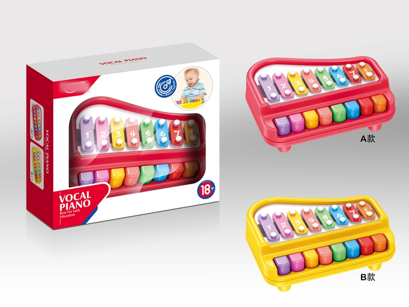 XYLOPHONE - HP1130234