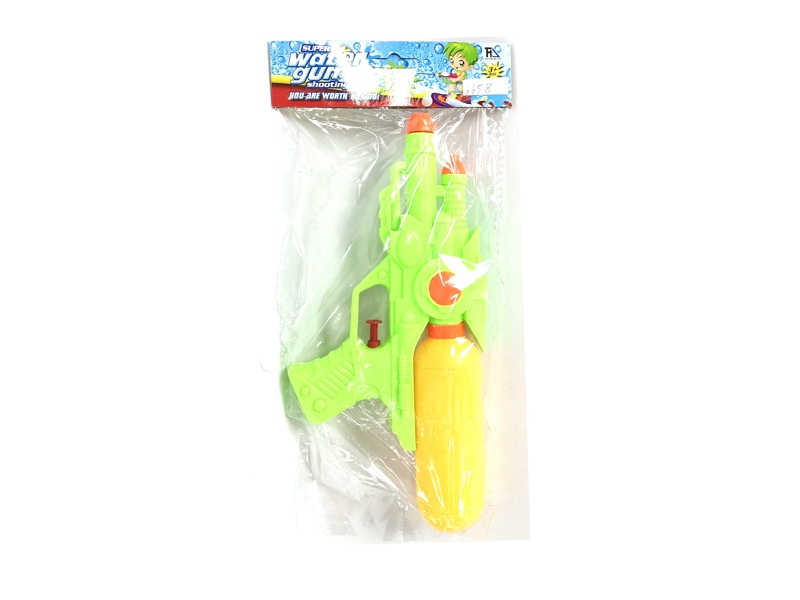 WATER GUN，ORANGE/YELLOW/GREEN - HP1130247