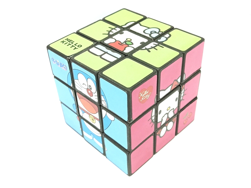 6.5CM MAGIC CUBE - HP1130249