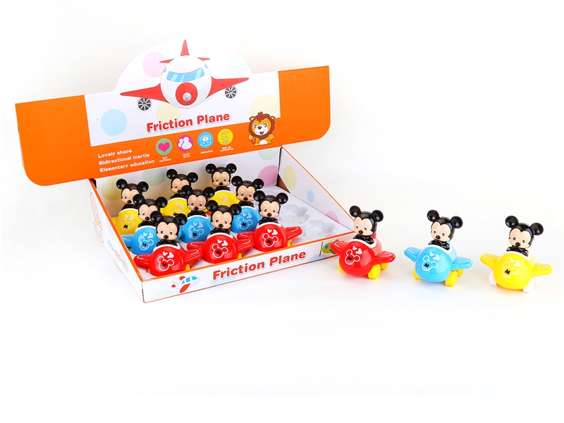 FRICTION AIRPLANE 12PCS/DISPLAY BOX - HP1130250