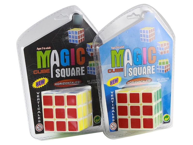 5.7CM MAGIC CUBE - HP1130278