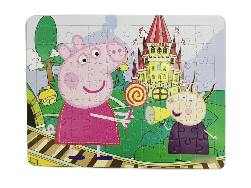 PUZZLE GAME - HP1130308