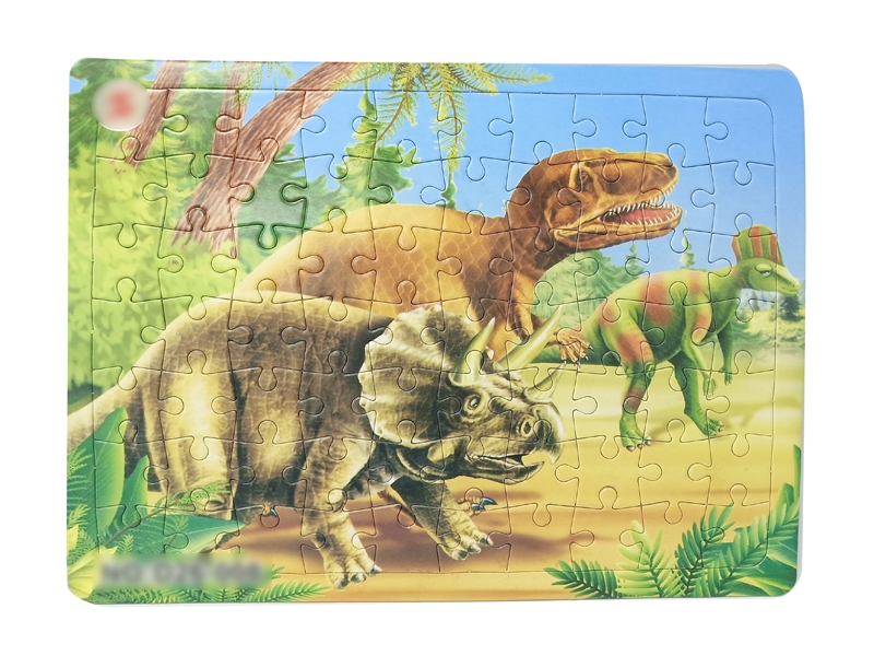 PUZZLE GAME 70PCS 8ASST - HP1130309