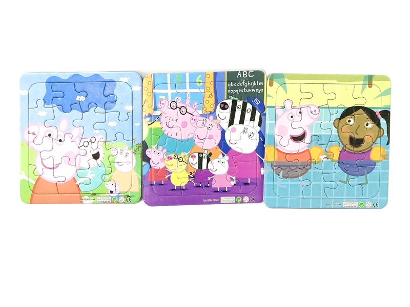 PUZZLE GAME - HP1130311