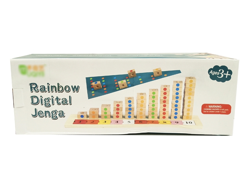 LOGARITHMIC PLATE - HP1130323