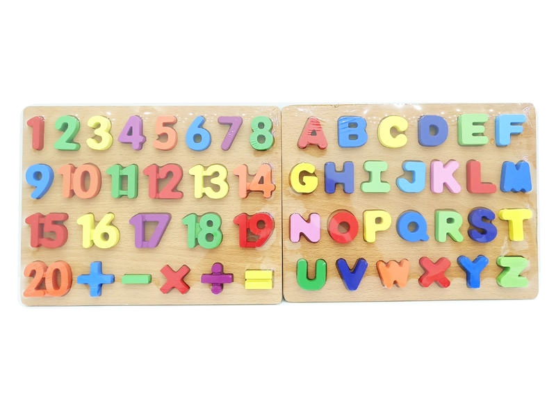 DIGIBOARD - HP1130330