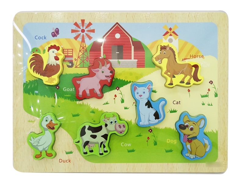 PUZZLE GAME - HP1130332