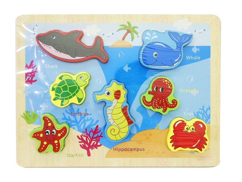 PUZZLE GAME - HP1130333