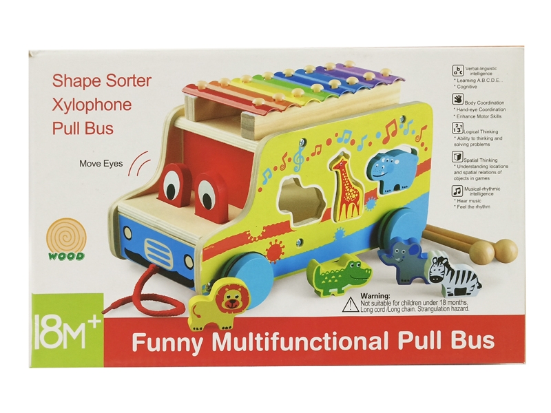 XYLOPHONE CAR - HP1130334
