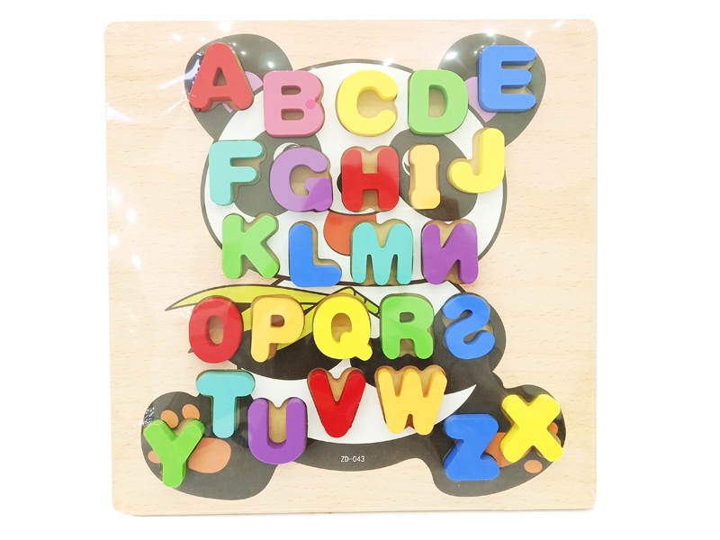 LETTER SERIES - HP1130336