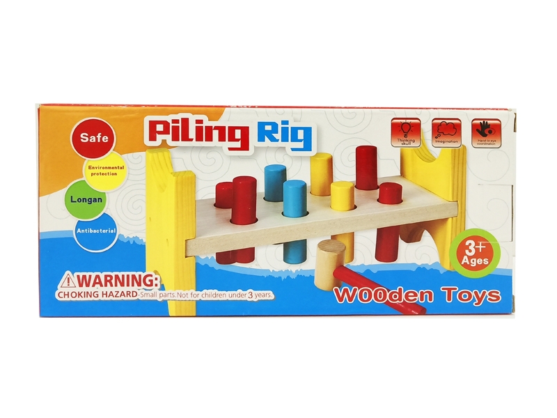 WOODEN TOYS - HP1130338