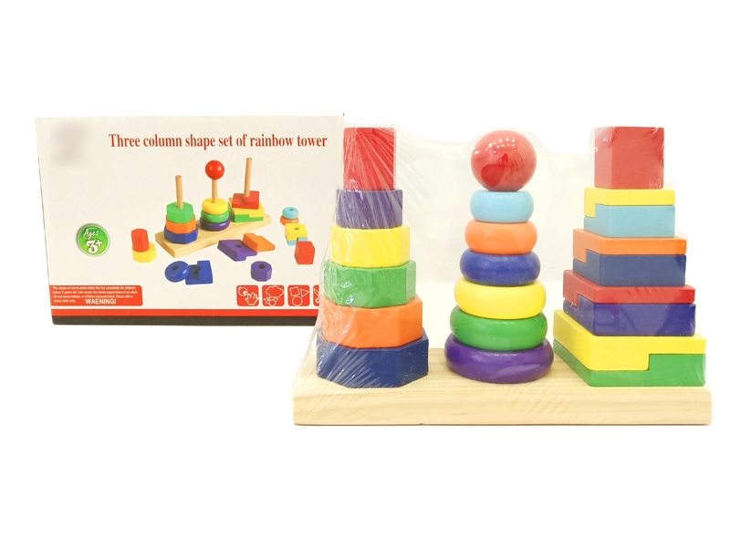 WOODEN TOYS - HP1130342