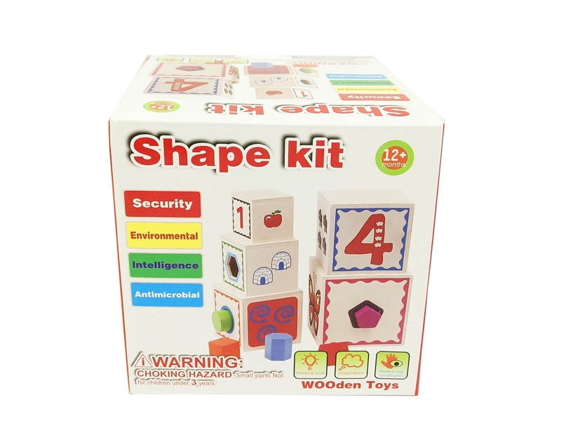 WOODEN TOYS - HP1130343