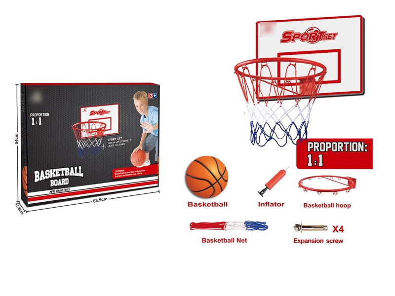 BASKETBALL STANDS - HP1130378