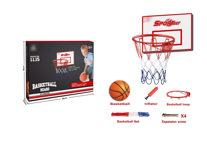 BASKETBALL STANDS - HP1130379