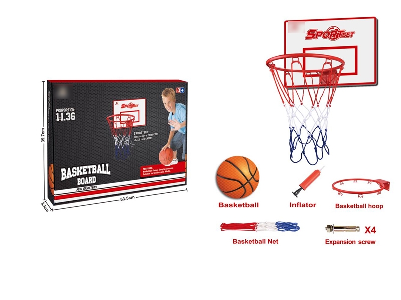 BASKETBALL STANDS - HP1130380