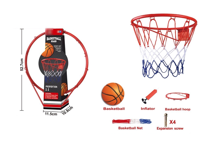 BASKETBALL STANDS - HP1130381