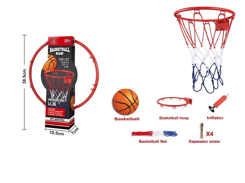 BASKETBALL STANDS - HP1130383