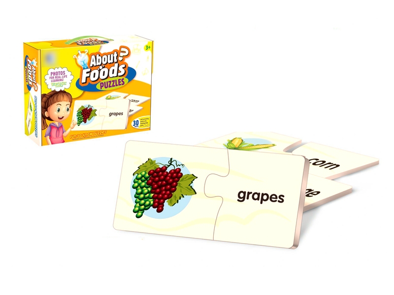 PUZZLE GAME 30PCS - HP1130420